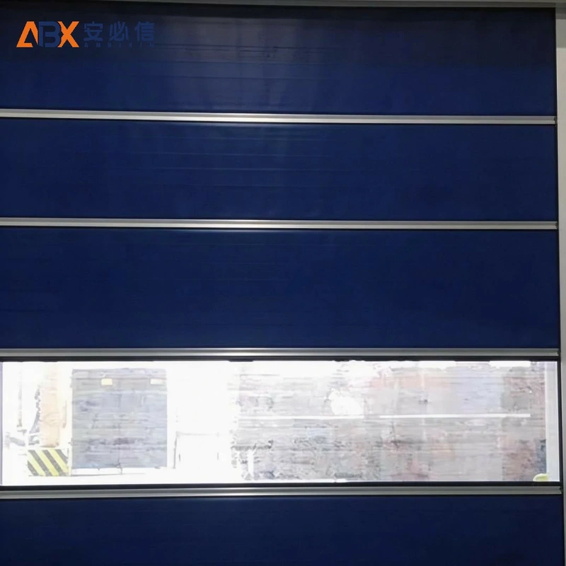 吐鲁番快速门